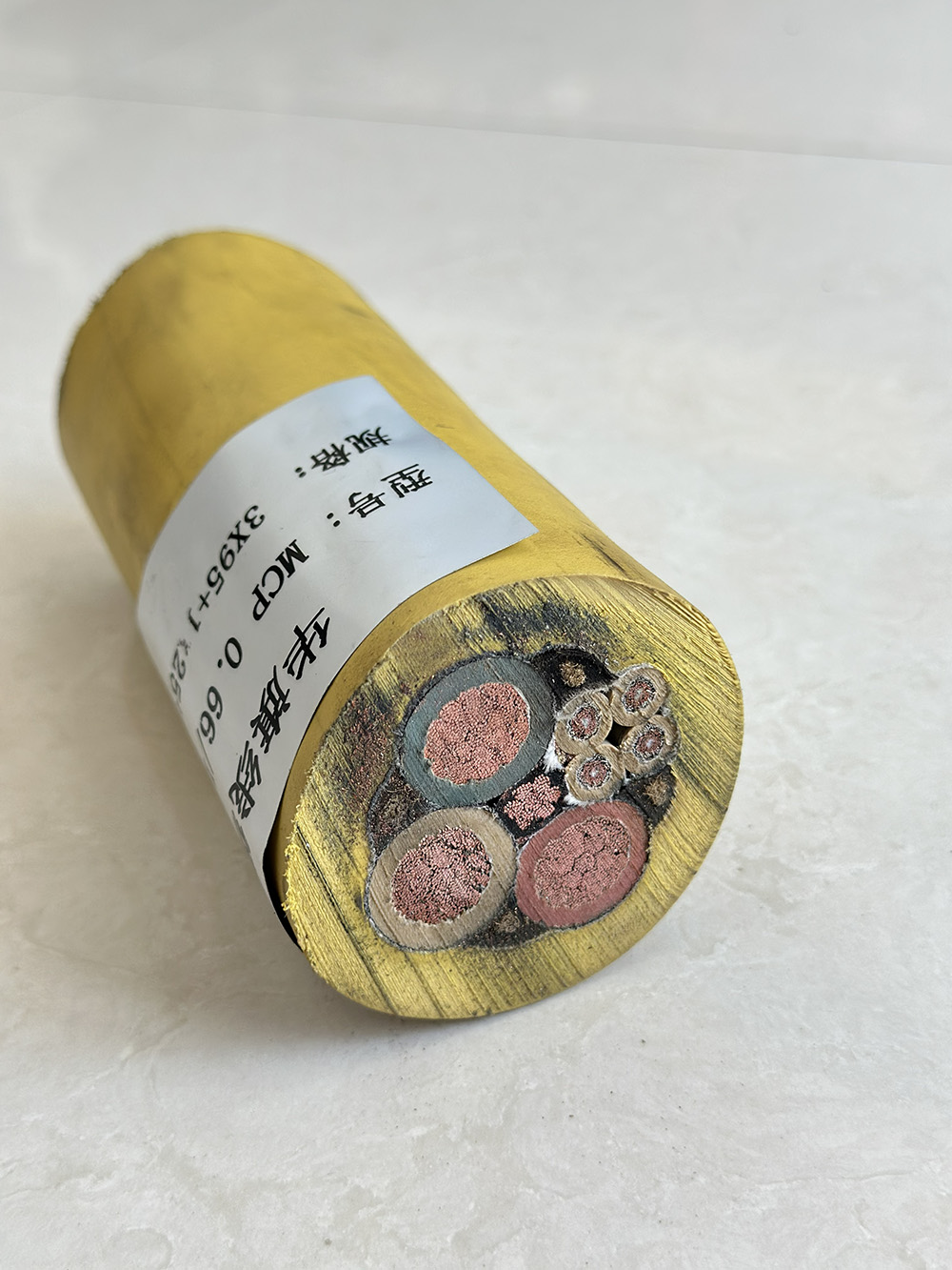 MCP cable
