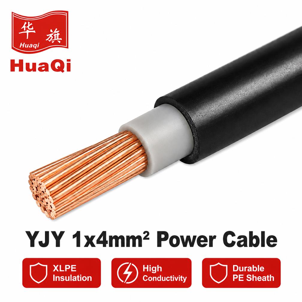 YJY cable